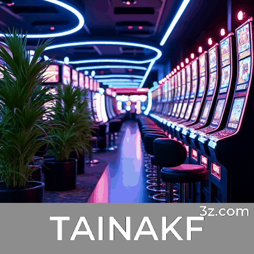 TAINAKF Logo