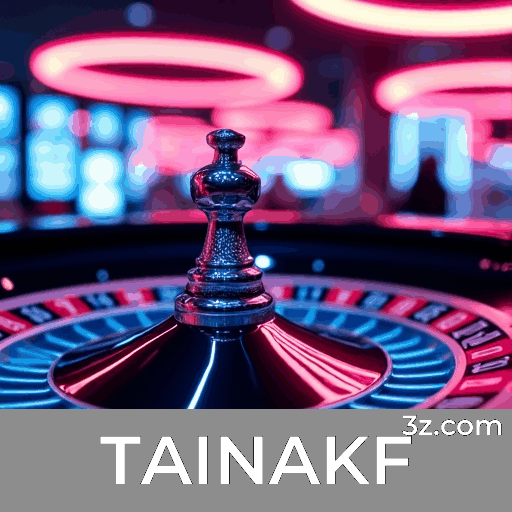 TAINAKF Logo